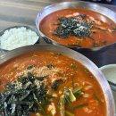 마음은 소녀 | 동해맛집 오뚜기칼국수 짧고굵은 내돈내산 찐후기(비추후기)