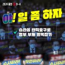 오창중앙약국 이미지