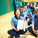 제131주년동학농민혁명기념전국남여배구대회(심판) 이미지