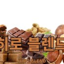히로커피로스터스