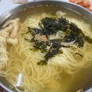 산성수퍼 이미지