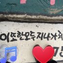 미화이용원 이미지