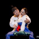 변강쇠 이미지