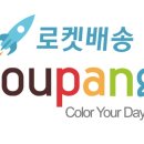 올메인마켓 이미지