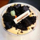 샬롬세탁소 이미지