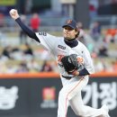 화이트 뉴스1