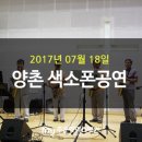 주은문화