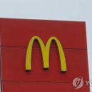 서민식품