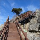 낙남정맥(洛南正脈)서북산(西北山)과 여항산(艅航山,770m) 산행*2016.1.7.목*다정산악회* 이미지