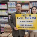개금1동-12 이미지