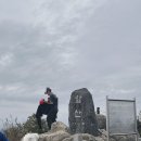 GS25 대구앞산점 | [대구 근교 등산 추천]대구 앞산 등산 후기_등산시간 및 주차팁