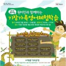정상제이엘에스_2