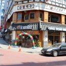 딸부자집 이미지