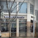 손재로 | 하남3지구 맛집｜두 번 놀라는 양과 맛, 왕돈까스21 광주하남본점 솔직후기