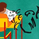 교과연계 독서로 문해력 UP 이미지