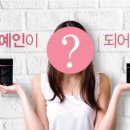 와이디컴퍼니(YD company)