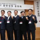 알텍엔지니어링
