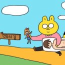 인형방 이미지
