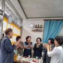 완월 부동산중개사무소 이미지