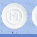 마그밀정 500mg 변비약 효과 효능 부작용 약국 간단하게 정리함 이미지