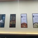 육수당대리점 이미지