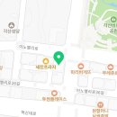 해피아노음악학원