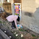 도곡숲정이지역아동센터 이미지