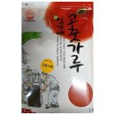 임가네 이미지