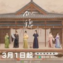 사금평 네이버블로그