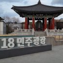 팬타곤 이미지