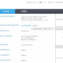 정왕어울림국민체육센터 이미지