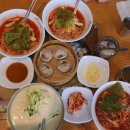 사계절국수 - 진주시 하대동 | 망향비빔국수 아차산 광진구점 비빔국수,콩국수 솔직후기