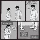 정인 이미지