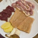 신미집 | 신미곱창 해운대점 _ 장산역 술집 특양, 곱창 맛있는집 추천