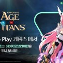 그랜드PC 이미지