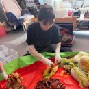 김지우 카카오 검색결과