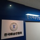 택배업 발품을 많이 팔아야합니다! (한국배송인협회 면접 후기)