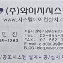 동천학교 이미지