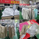 문원길 | 파주 창고형 매장 바바앤바바에서 옷 구경 후기