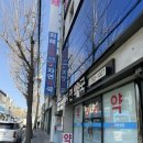 성지내과의원 이미지