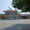 와촌1리마을회관 이미지