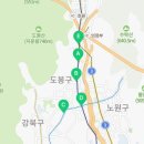 도봉-쌍문-도봉-1413 이미지