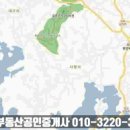 신흥농장2 이미지