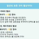 (주)엔티코리아
