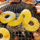 소문난근고기집 이미지