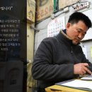오성유통 이미지