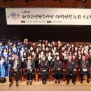 연합취업정보 이미지