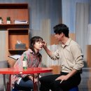 연극<내 모든 걸> 이미지