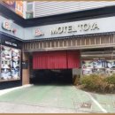 투야모텔 이미지