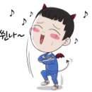 불을품은닭